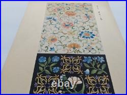 JAPANESE WOODBLOCK PRINT SHIN HANGA ORIGINAL ANTIQUE Japanese Design 1920s