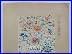 JAPANESE WOODBLOCK PRINT SHIN HANGA ORIGINAL ANTIQUE Japanese Design 1920s