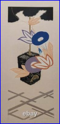 JAPANESE WOODBLOCK PRINT SHIN HANGA ORIGINAL ANTIQUE SEKKA Japanese Design 1920s