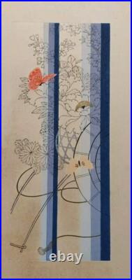 JAPANESE WOODBLOCK PRINT SHIN HANGA ORIGINAL ANTIQUE SEKKA Japanese Design 1920s