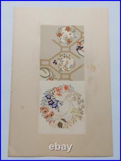 JAPANESE WOODBLOCK PRINT SHIN HANGA ORIGINAL ANTIQUE SEKKA Japanese Design 1920s