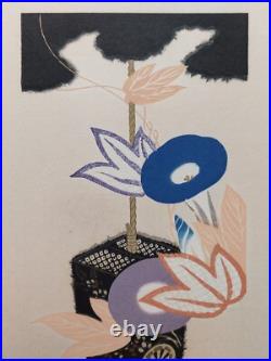 JAPANESE WOODBLOCK PRINT SHIN HANGA ORIGINAL ANTIQUE SEKKA Japanese Design 1920s