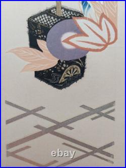 JAPANESE WOODBLOCK PRINT SHIN HANGA ORIGINAL ANTIQUE SEKKA Japanese Design 1920s