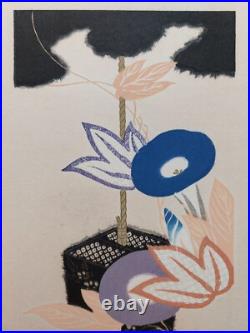 JAPANESE WOODBLOCK PRINT SHIN HANGA ORIGINAL ANTIQUE SEKKA Japanese Design 1920s