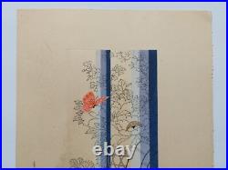 JAPANESE WOODBLOCK PRINT SHIN HANGA ORIGINAL ANTIQUE SEKKA Japanese Design 1920s