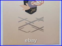 JAPANESE WOODBLOCK PRINT SHIN HANGA ORIGINAL ANTIQUE SEKKA Japanese Design 1920s