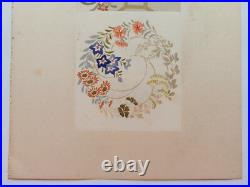 JAPANESE WOODBLOCK PRINT SHIN HANGA ORIGINAL ANTIQUE SEKKA Japanese Design 1920s