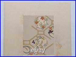 JAPANESE WOODBLOCK PRINT SHIN HANGA ORIGINAL ANTIQUE SEKKA Japanese Design 1920s