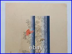 JAPANESE WOODBLOCK PRINT SHIN HANGA ORIGINAL ANTIQUE SEKKA Japanese Design 1920s