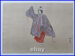 JAPANESE WOODBLOCK PRINT SHIN HANGA ORIGINAL ANTIQUE TSUKIOKA KOGYO 1927 Signed