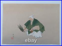 JAPANESE WOODBLOCK PRINT SHIN HANGA ORIGINAL ANTIQUE TSUKIOKA KOGYO 1927 Signed