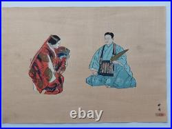 JAPANESE WOODBLOCK PRINT SHIN HANGA ORIGINAL ANTIQUE TSUKIOKA KOGYO 1927 Signed
