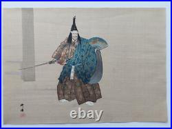 JAPANESE WOODBLOCK PRINT SHIN HANGA ORIGINAL ANTIQUE TSUKIOKA KOGYO 1927 Signed
