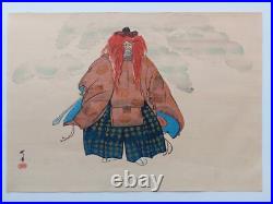 JAPANESE WOODBLOCK PRINT SHIN HANGA ORIGINAL ANTIQUE TSUKIOKA KOGYO 1927 Signed