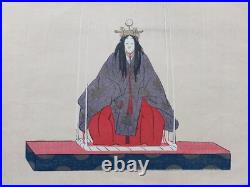 JAPANESE WOODBLOCK PRINT SHIN HANGA ORIGINAL ANTIQUE TSUKIOKA KOGYO 1927 Signed
