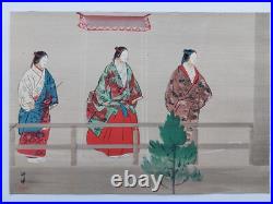 JAPANESE WOODBLOCK PRINT SHIN HANGA ORIGINAL ANTIQUE TSUKIOKA KOGYO 1927 Signed
