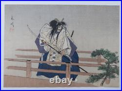 JAPANESE WOODBLOCK PRINT SHIN HANGA ORIGINAL ANTIQUE TSUKIOKA KOGYO 1927 Signed
