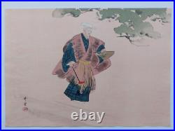 JAPANESE WOODBLOCK PRINT SHIN HANGA ORIGINAL ANTIQUE TSUKIOKA KOGYO 1927 Signed