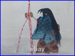 JAPANESE WOODBLOCK PRINT SHIN HANGA ORIGINAL ANTIQUE TSUKIOKA KOGYO 1927 Signed