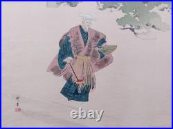 JAPANESE WOODBLOCK PRINT SHIN HANGA ORIGINAL ANTIQUE TSUKIOKA KOGYO 1927 Signed