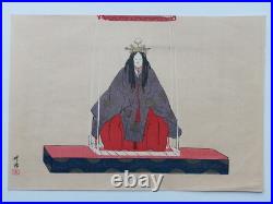 JAPANESE WOODBLOCK PRINT SHIN HANGA ORIGINAL ANTIQUE TSUKIOKA KOGYO 1927 Signed