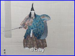 JAPANESE WOODBLOCK PRINT SHIN HANGA ORIGINAL ANTIQUE TSUKIOKA KOGYO 1927 Signed