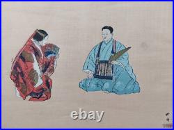 JAPANESE WOODBLOCK PRINT SHIN HANGA ORIGINAL ANTIQUE TSUKIOKA KOGYO 1927 Signed