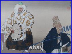 JAPANESE WOODBLOCK PRINT SHIN HANGA ORIGINAL ANTIQUE TSUKIOKA KOGYO 1927 Signed