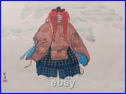 JAPANESE WOODBLOCK PRINT SHIN HANGA ORIGINAL ANTIQUE TSUKIOKA KOGYO 1927 Signed