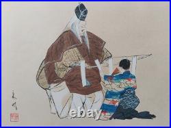 JAPANESE WOODBLOCK PRINT SHIN HANGA ORIGINAL ANTIQUE TSUKIOKA KOGYO 1927 Signed