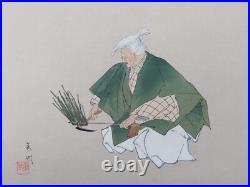 JAPANESE WOODBLOCK PRINT SHIN HANGA ORIGINAL ANTIQUE TSUKIOKA KOGYO 1927 Signed JAPANESE WOODBLOCK PRINT SHIN HANGA ORIGINAL ANTIQUE TSUKIOKA KOGYO 1927 Signed