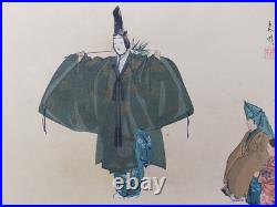 JAPANESE WOODBLOCK PRINT SHIN HANGA ORIGINAL ANTIQUE TSUKIOKA KOGYO 1927 Signed