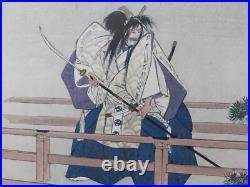 JAPANESE WOODBLOCK PRINT SHIN HANGA ORIGINAL ANTIQUE TSUKIOKA KOGYO 1927 Signed