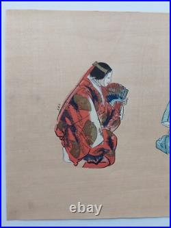 JAPANESE WOODBLOCK PRINT SHIN HANGA ORIGINAL ANTIQUE TSUKIOKA KOGYO 1927 Signed