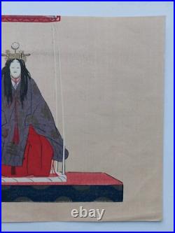 JAPANESE WOODBLOCK PRINT SHIN HANGA ORIGINAL ANTIQUE TSUKIOKA KOGYO 1927 Signed