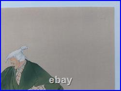 JAPANESE WOODBLOCK PRINT SHIN HANGA ORIGINAL ANTIQUE TSUKIOKA KOGYO 1927 Signed