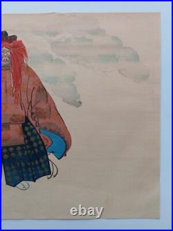 JAPANESE WOODBLOCK PRINT SHIN HANGA ORIGINAL ANTIQUE TSUKIOKA KOGYO 1927 Signed