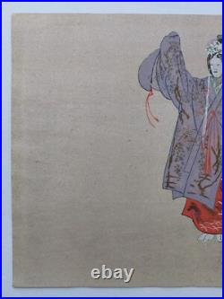 JAPANESE WOODBLOCK PRINT SHIN HANGA ORIGINAL ANTIQUE TSUKIOKA KOGYO 1927 Signed