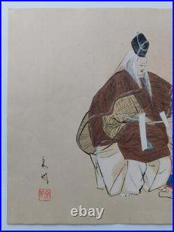 JAPANESE WOODBLOCK PRINT SHIN HANGA ORIGINAL ANTIQUE TSUKIOKA KOGYO 1927 Signed