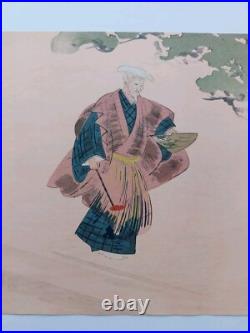 JAPANESE WOODBLOCK PRINT SHIN HANGA ORIGINAL ANTIQUE TSUKIOKA KOGYO 1927 Signed