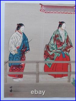 JAPANESE WOODBLOCK PRINT SHIN HANGA ORIGINAL ANTIQUE TSUKIOKA KOGYO 1927 Signed