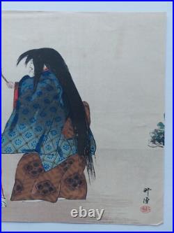 JAPANESE WOODBLOCK PRINT SHIN HANGA ORIGINAL ANTIQUE TSUKIOKA KOGYO 1927 Signed JAPANESE WOODBLOCK PRINT SHIN HANGA ORIGINAL ANTIQUE TSUKIOKA KOGYO 1927 Signed