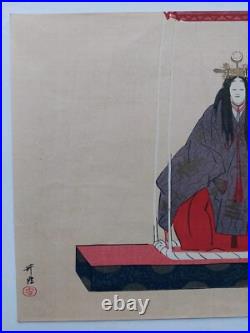 JAPANESE WOODBLOCK PRINT SHIN HANGA ORIGINAL ANTIQUE TSUKIOKA KOGYO 1927 Signed