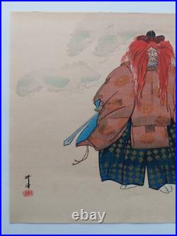 JAPANESE WOODBLOCK PRINT SHIN HANGA ORIGINAL ANTIQUE TSUKIOKA KOGYO 1927 Signed