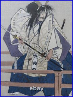 JAPANESE WOODBLOCK PRINT SHIN HANGA ORIGINAL ANTIQUE TSUKIOKA KOGYO 1927 Signed