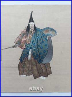 JAPANESE WOODBLOCK PRINT SHIN HANGA ORIGINAL ANTIQUE TSUKIOKA KOGYO 1927 Signed JAPANESE WOODBLOCK PRINT SHIN HANGA ORIGINAL ANTIQUE TSUKIOKA KOGYO 1927 Signed