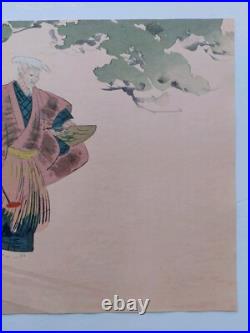 JAPANESE WOODBLOCK PRINT SHIN HANGA ORIGINAL ANTIQUE TSUKIOKA KOGYO 1927 Signed