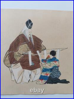 JAPANESE WOODBLOCK PRINT SHIN HANGA ORIGINAL ANTIQUE TSUKIOKA KOGYO 1927 Signed