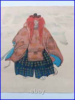 JAPANESE WOODBLOCK PRINT SHIN HANGA ORIGINAL ANTIQUE TSUKIOKA KOGYO 1927 Signed
