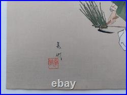 JAPANESE WOODBLOCK PRINT SHIN HANGA ORIGINAL ANTIQUE TSUKIOKA KOGYO 1927 Signed